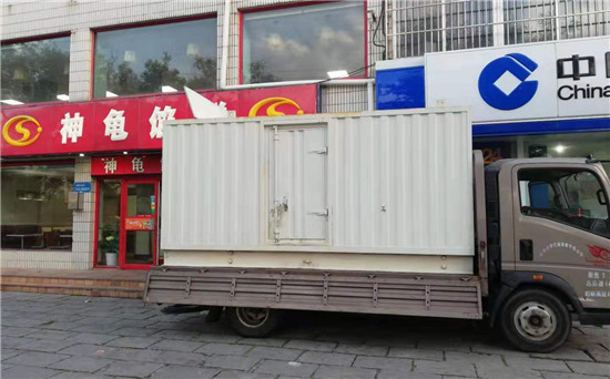 介休发电车出租