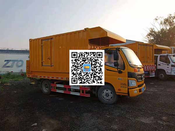 介休租赁发电车