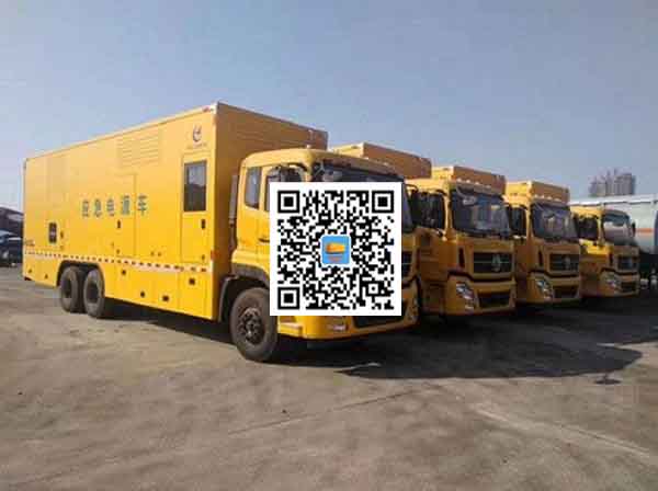 介休发电车租赁