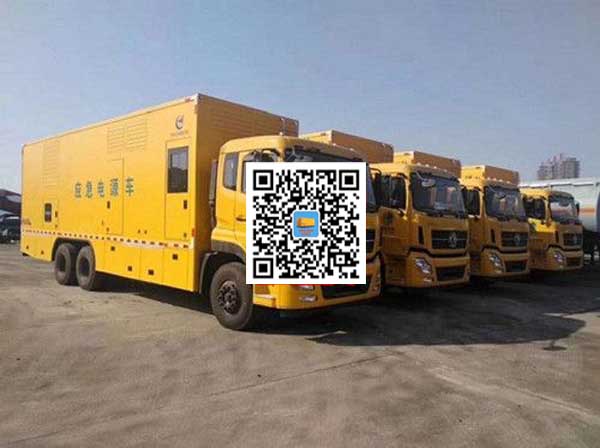 介休发电车出租