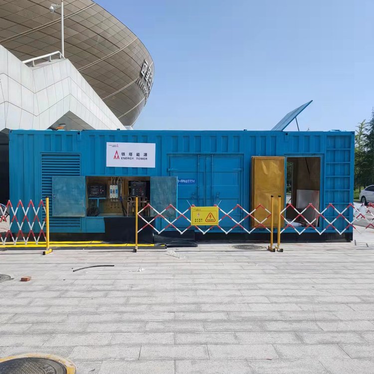 介休柴油发电机的使用注意事项